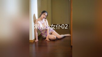 Sexy Chinese Model Hot body