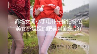 ★☆全网推荐★☆绝色美女 ▶八字巨乳大乳晕◀ 清纯国模Yeon-woo大尺度私拍白皙性感真想干她一炮