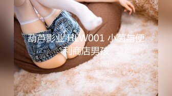 【大吉大利】170CM极品外围美少女，激情第二炮，埋头深喉插嘴，翘起屁股扣骚穴，骑乘位打桩机爽翻