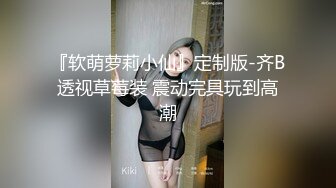 黑客破解摄像头偷拍舞蹈生更衣室之性感舞蹈服,一天到晚都在换衣服，脱下后就太刺激了