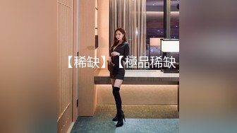 性感女神楊晨晨 淺色輕紗上衣搭配黑內衣絲襪 完美絕倫的身段半遮半掩