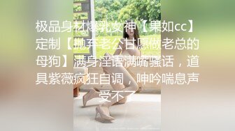 【新片速遞】  ✨✨✨【换妻探花】【补漏未发】.偷拍.下午场~单约骚妇~自带雷丝情趣服~骚✨✨✨-~良家大胸，人妻欲望强