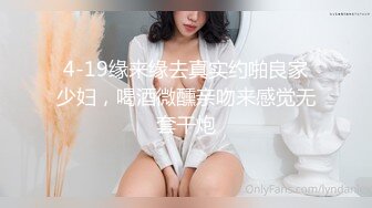 【精品TP】网_络破_解摄_像头记录高端美容院全身涂抹 保鲜膜包裹！ 30V (2)