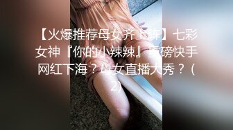 HEYZO 3174 どスケベで奔放な素人娘にイチモツを洗ってもらいました &#8211; 山本美子