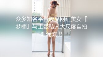 高颜值清纯脸女孩经男友多年调教终变小淫娃 口活精细