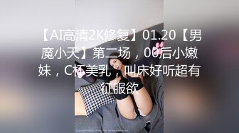 【美乳御姐】【你今天吃了吗】第二弹，四天深喉啪啪被干，骚气逼人勾魂尤物，让人印象深刻的新星 (2)