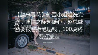 微聊约出来啪啪的幼儿园美女老师兼职援交妹口活一流