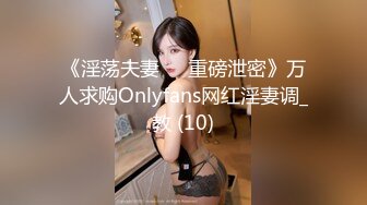 【新片速遞】  大奶美女吃鸡啪啪 奶大鲍鱼粉 在家被小哥哥无套输出 上位骑乘卖力打桩 就是小哥哥射的快了些 貌似没满足 