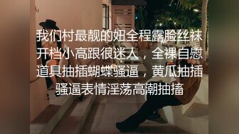 短发反差婊女友对白精彩易高潮体制，无套内射。甜美身材叫声销魂