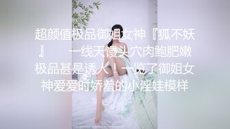 萌萌哒黑丝小嫩妹露脸给小哥口交大鸡巴，深喉舔弄吸蛋蛋好骚啊，粉嫩骚穴特写展示，道具抽插