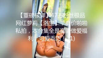 漂亮清秀妹子穿着一身黑色情趣服饰白嫩肉体苗条美腿太让人冲动了挡不住鸡巴深深进入逼穴不停耸动射啊【水印】