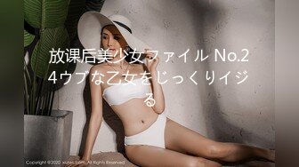 彼女のママの乳首チラッチラ。 藍川なぎさ