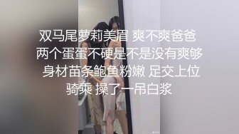  漂亮黑丝伪娘吃鸡舔菊花 被强壮小哥哥无套输出 表情好骚好诱惑