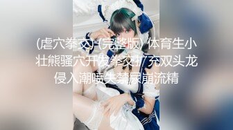 上的小少妇