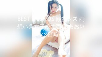 【超极品泄密】深圳极品美艳少妇黄玲色诱其处长情夫