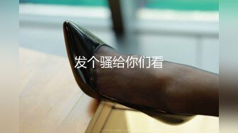  至尊级萝莉学妹91极品新人兔兔出道新作-激情首操体操服娇嫩学妹