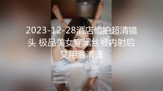 萌珊珊微信福利 (16)