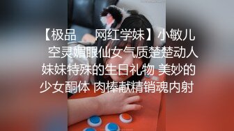 在女友的出租房里无套插入