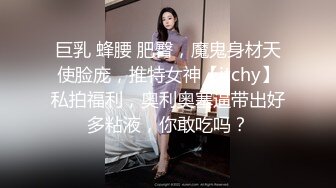 宁波小姐姐