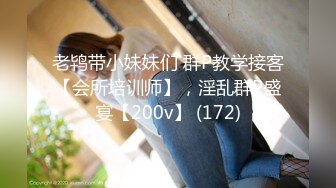 【极品❤️网红学妹】小敏儿✿ 空灵媚眼仙女气质楚楚动人 妹妹特殊的生日礼物 美妙的少女酮体 肉棒献精销魂内射