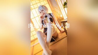 《顶级☀️女体写真》稀少白虎一线天馒头B白皙大奶极品女模⭐裸体瑜伽跳绳⭐瑜伽裤掏个洞⭐练着练着就没了原版4K画质1