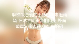 绝美翘乳梦幻女神『辛尤里』剧情新作《极品性爱护理》后入操爆乳女神 迷离眼神