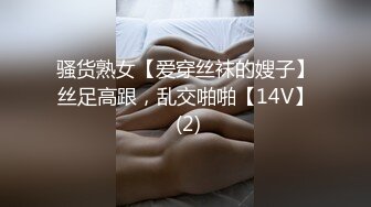 操大奶小女友