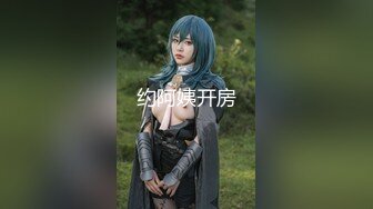 最新流出FC2-PPV无修正系列 清纯邻家妹 高颜白肤小姐姐上门按摩服务 加钱全套中出内射