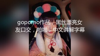 【AI高清2K修复】9总全国探花约个蓝衣长发妹子TP啪啪，骑乘舔奶调情穿上性感丝袜69猛操