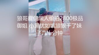 【新片速遞】  熟女大奶妈妈 啊啊啊 舒服 在家客厅沙发上被扛着腿无套输出 这逼还蛮紧 