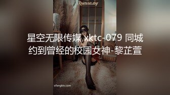 哈尔滨绿帽大哥把丰满48岁嫂子给我草