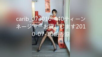 极品娇小淫妻被绿帽老公献祭黑屌猛男性爱甄选 各种姿势猛操 老公乱入3P 高清720P