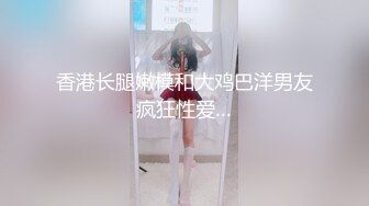 【新片速遞】 果冻传媒 GDCM-028《解忧春茶舍》下❤️咖啡店美眉的24小时放荡