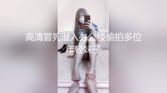 少妇性饥渴无码A区免费