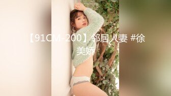 出轨已婚女上司