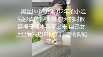 骚嫂子被外人干到求饶2