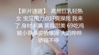 绿帽视角黑丝女白领被疯狂后入