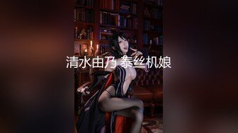 【新片速遞】 【精品TP】外站检诊盗撮❤️脱光上衣检查乳房美女们被无良医生拍下 妹子们颜值身材挺不错[1.43G/MP4/00:20:12]