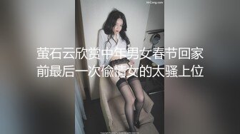 【AI换脸视频】林志玲 粉丝感谢祭！志玲姐姐帮你破处