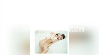 [SWAG]AMS-0008巨乳千金富家女找外送按摩