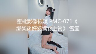  新来的漂亮妹妹！无毛一线天肥逼！很爽快直接开干，第一视角吃屌，正入抽插骚逼