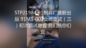 【新片速遞】 攀枝花市我家骚妻❤️晚上吃饱饭打开门楼道做爱，骚水真是多，玩不过来了 10V！