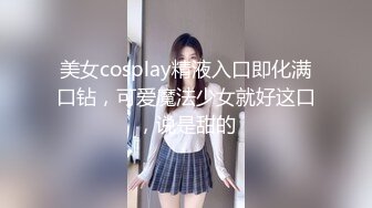  巨乳漂亮阿姨 老公老婆来了大鸡吧呢 在你逼里 没感觉到起来还没怼到逼心