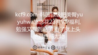 喜淫新年X吧新人女优可乐 ❤️空降vip猥琐眼镜哥