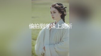 韩国淫妻博主yesyo（요년_yobitch）onlyfans高清原档资源合集【152V】 (58)