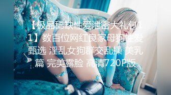 【超美高端罕见露脸露点】极品Cos爆机少女『喵小吉』年终新作《灼灼其华》桃之夭夭 蜜桃美穴