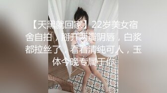 【新速片遞】《贵在真实✅极限偸拍》女人坑女人！戏水游泳馆女宾换衣淋浴室内部真实曝光☀️环肥燕瘦各种身材小姐姐靓丽胴体视觉盛宴