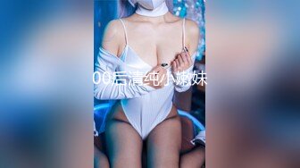 最新台湾SWAG美乳女神『希希』约啪胖土豪性爱私拍流出 最令人兴奋的无套抽插内射 黑丝美腿 高清720P完整版