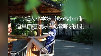   嫂子的逼好漂亮 小叔操到了心仪已久的嫂子叫声特浪