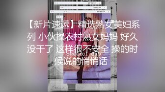 【某某门事件】第71弹❤️媚黑❤️甜蜜性福❤️黑人男友❤️反差婊，颜值很不错，让人无比羡慕！